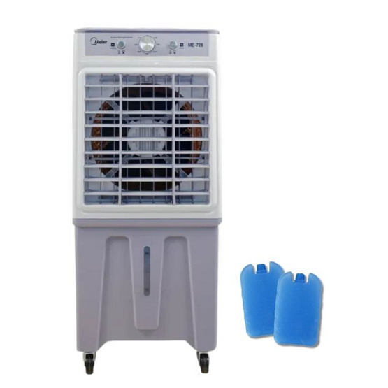 Meier พัดลมไอเย็น 30ลิตร รุ่น ME-728 ฝาสีเทา