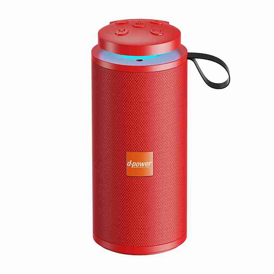 D-Power ลำโพงบลูทูธพกพา Demo