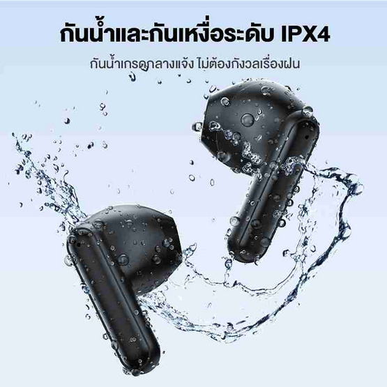 ROBOT หูฟังบลูทูธ รุ่น ENCOBUDS 1