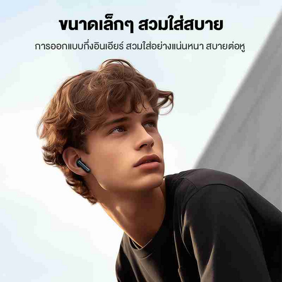 ROBOT หูฟังบลูทูธ รุ่น ENCOBUDS 1