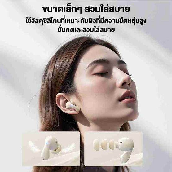 ROBOT หูฟังบลูทูธ รุ่น NOVA T3