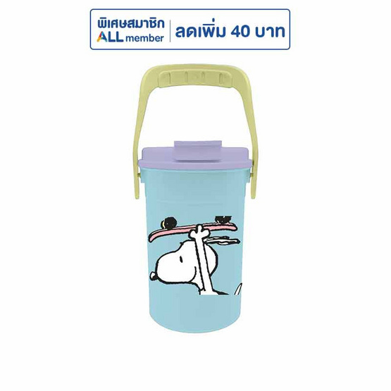 กระติกน้ำ snoopy 36 oz.