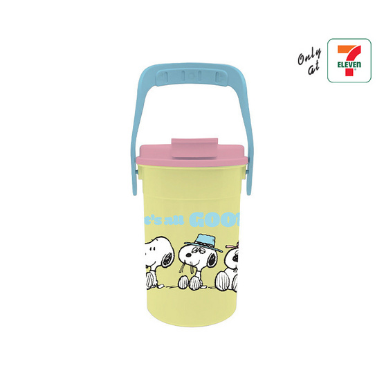กระติกน้ำ snoopy 36 oz. สีเหลือง