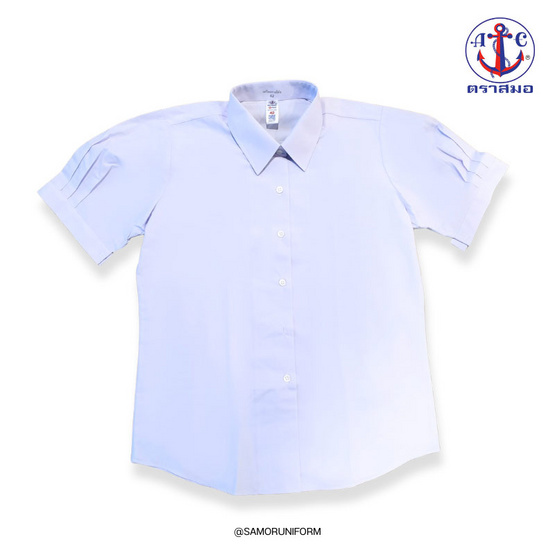 เสื้อนักเรียนหญิง ตราสมอม.ปลาย เตรียมแขนพอง