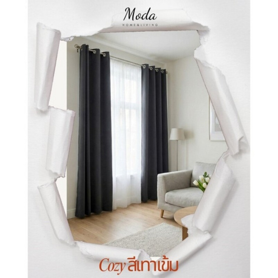 MODA Home and Living ผ้าม่านประตู 130x220cm. รุ่น Cozy