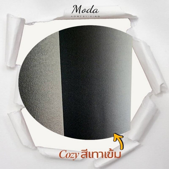 MODA Home and Living ผ้าม่านหน้าต่าง 130x150cm. รุ่น Cozy