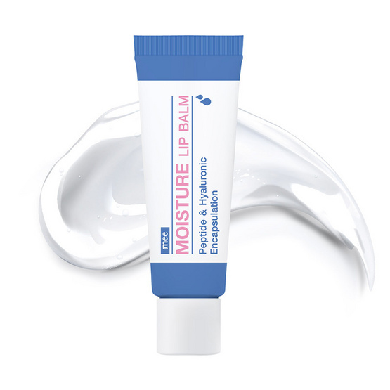 Mee ลิปบาล์ม Moisture Lip Balm 8 กรัม