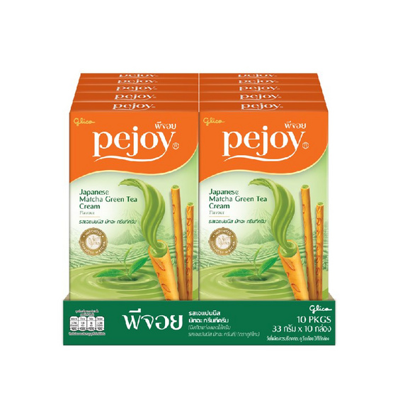พีจอย รสมัทฉะชาเขียว 33 กรัม (แพ็ก 10 ชิ้น)