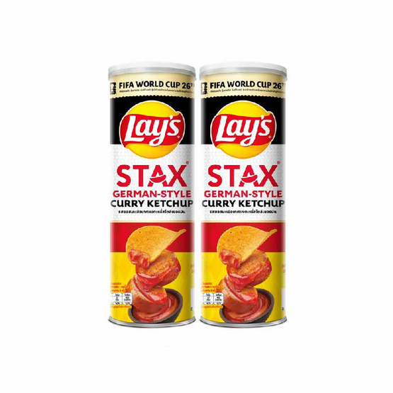 เลย์สแตคส์ ซอสมะเขือเทศเยอรมันXFIFA 97 กรัม (แพ็ก 2 ชิ้น)