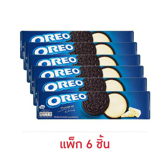 โอรีโอ แซนวิชคุกกี้สอดไส้ครีมรสชีสสึ 97 กรัม (แพ็ก 6 ชิ้น)