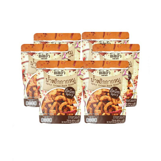แม่แอ๊ว น้ำพริกกากหมู รสเผ็ดน้อย 20 กรัม (แพ็ก 6 ชิ้น)