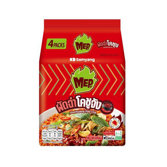 ซัมยังเม็บ ซองแบบแห้งรสโคชูจังผัดฉ่า 80 กรัม (แพ็ก 4 ซอง)