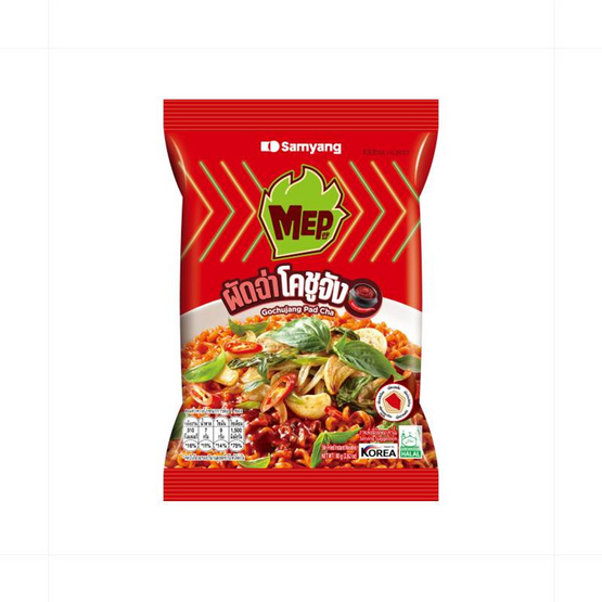 ซัมยังเม็บ ซองแบบแห้งรสโคชูจังผัดฉ่า 80 กรัม (แพ็ก 4 ซอง)