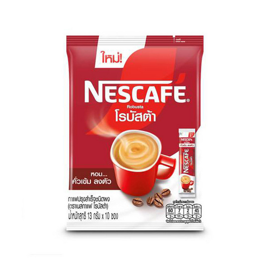 เนสกาแฟ 3in1 โรบัสต้า 130 กรัม (13 กรัม x 10 ซอง)