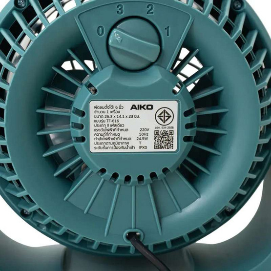 AIKO พัดลมตั้งโต๊ะ พกพา 6 นิ้ว รุ่น TF-616