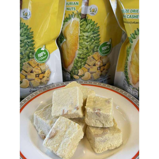 สวนเจริญทรัพย์ ทุเรียนฟรีซดรายผสมเม็ดมะม่วงหิมพานต์ ขนาด 30 กรัม (แพ็ก 3 ซอง)