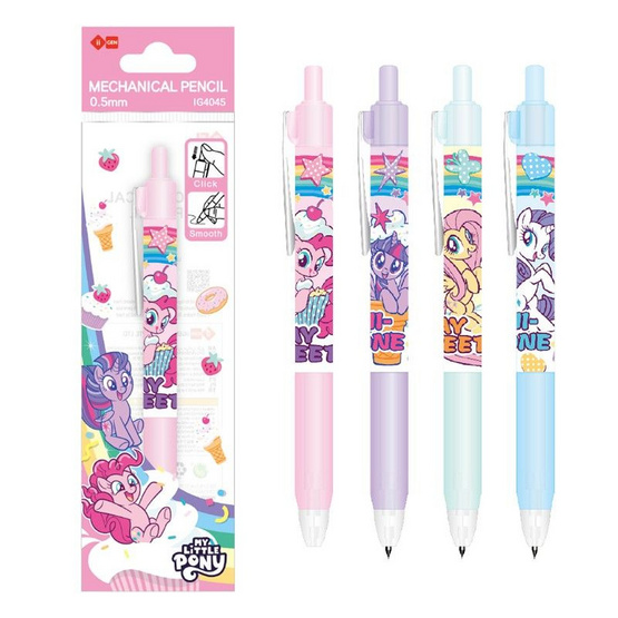 iiGEN ดินสอกด 0.5 มม. My Little Pony คละลาย (แพ็ก 4 แท่ง)