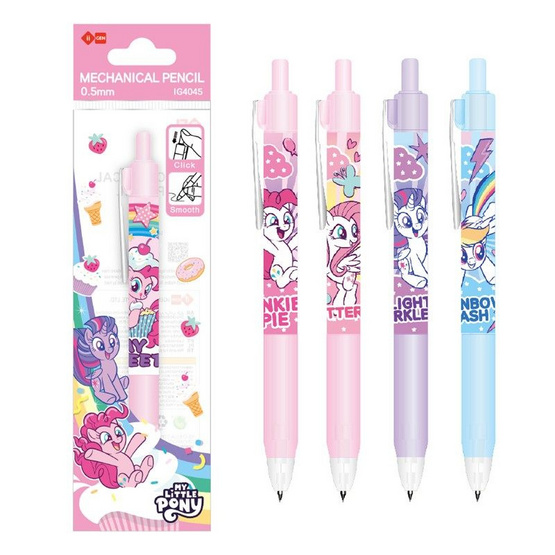 iiGEN ดินสอกด 0.5 มม. My Little Pony คละลาย (แพ็ก 4 แท่ง)