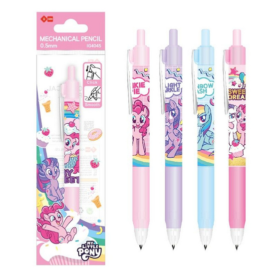 iiGEN ดินสอกด 0.5 มม. My Little Pony คละลาย (แพ็ก 4 แท่ง)