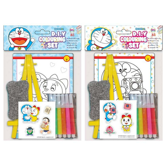 Wanna D.I.Y. Colouring Set Doraemon ระบายสีขาตั้ง คละแบบ (แพ็ก 2 ชุด)