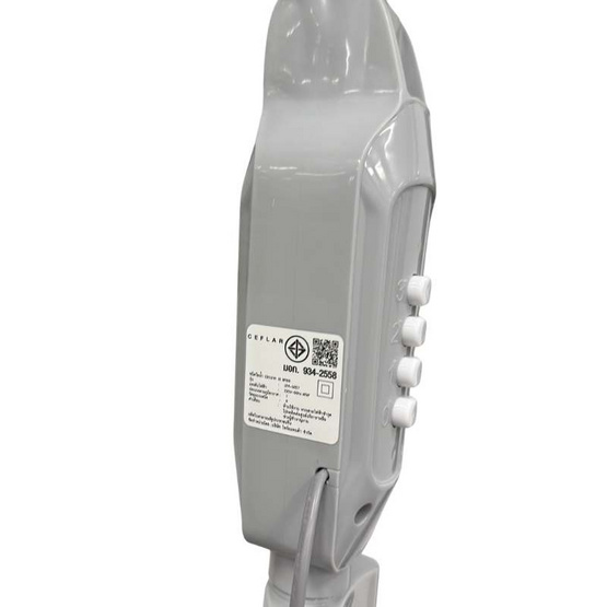 Ceflar พัดลมอุตสาหกรรม 18 นิ้ว รุ่น LFA-6027