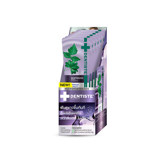 เดนทิสเต้ พลัสไวท์ ไวเทนนิ่ง เพอเพิล ยาสีฟัน แบบซอง 10 กรัม (แพ็ก6ซอง)