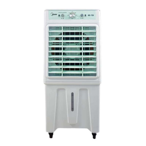 Meier พัดลมไอเย็น 30ลิตร รุ่น ME-728 ฝาสีเขียว