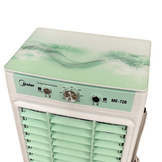 Meier พัดลมไอเย็น 30ลิตร รุ่น ME-728 ฝาสีเขียว
