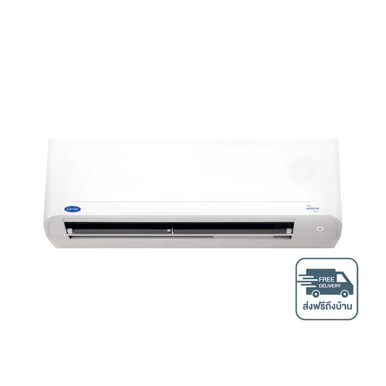 CARRIER แอร์ติดผนัง INVERTER 12000 BTU รุ่น copper ION 42TVDB013/38TVDB013(C)
