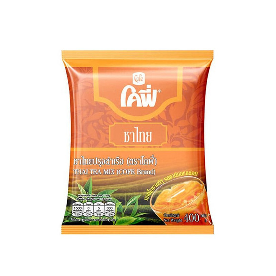 โคฟี่ ชาไทยปรุงสำเร็จ ถุง 400 กรัม