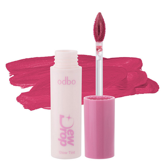 Odbo ลิปทินท์ Dew Drop Glow Tint 3 กรัม
