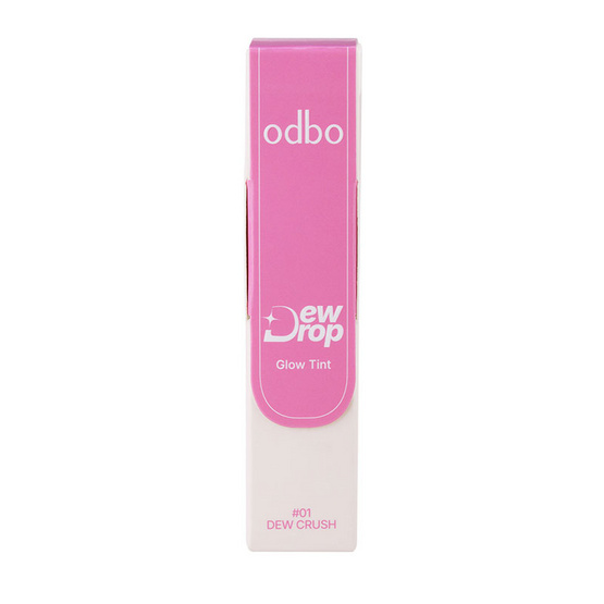 Odbo ลิปทินท์ Dew Drop Glow Tint 3 กรัม