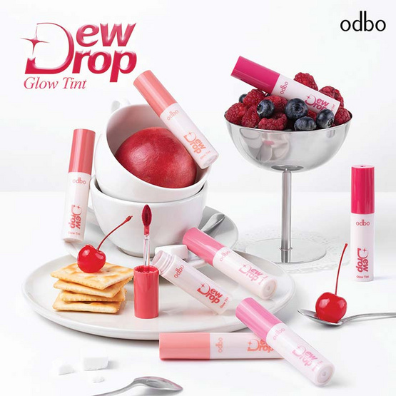 Odbo ลิปทินท์ Dew Drop Glow Tint 3 กรัม