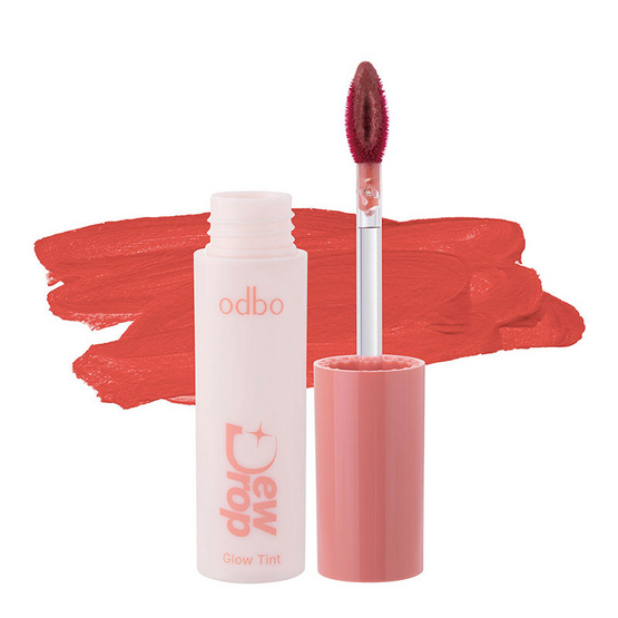 Odbo ลิปทินท์ Dew Drop Glow Tint 3 กรัม