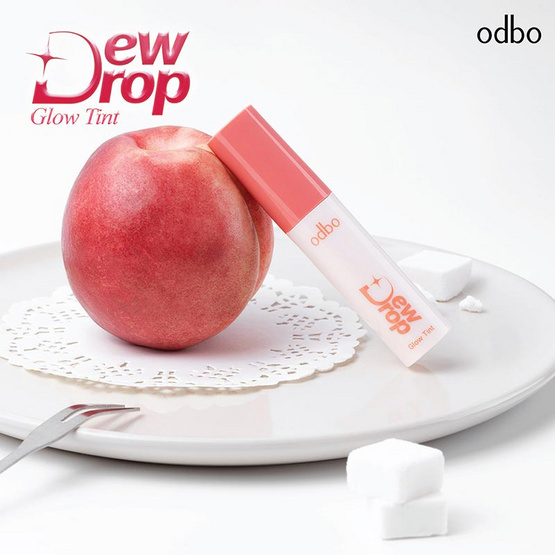 Odbo ลิปทินท์ Dew Drop Glow Tint 3 กรัม