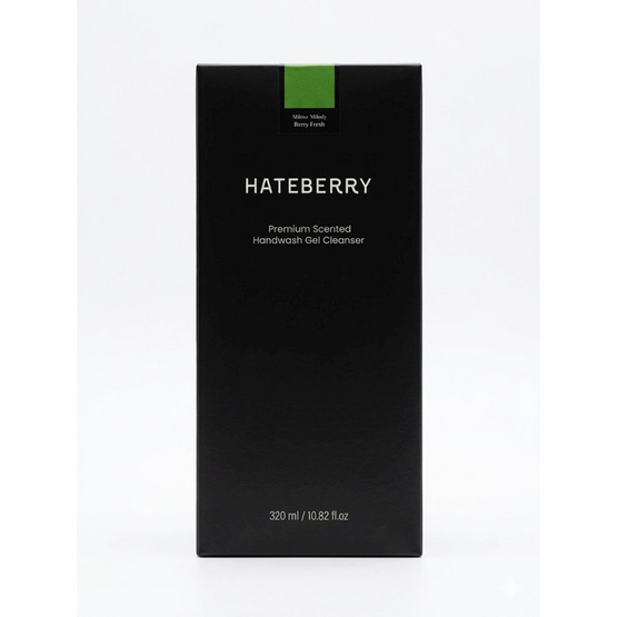 เฮทเบอร์รี่ พรีเมี่ยม เซนส์เจล แฮนด์วอช เมโลนี่ เมโลดี้ 320 มล.