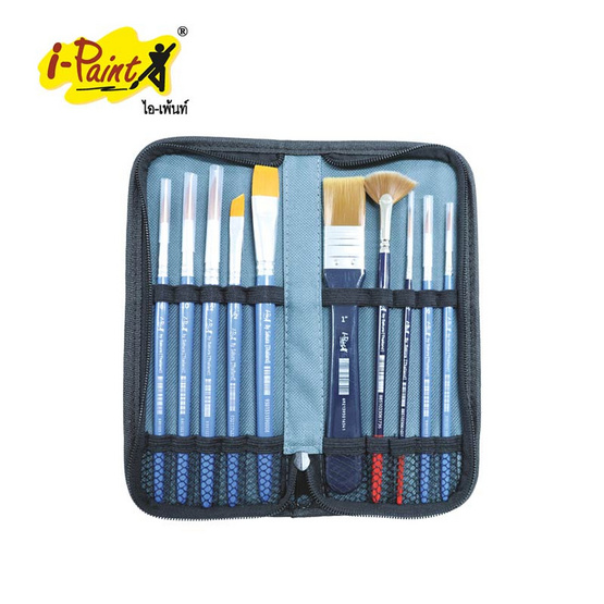 I-PAINT Hobby Brush Collection ชุดพู่กัน 10 ด้าม พร้อมกระเป๋า