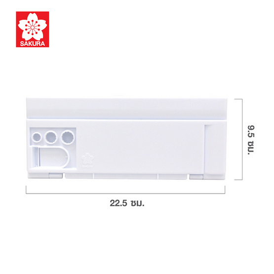 SAKURA  จานสี 15 สี + ช่องผสมสี