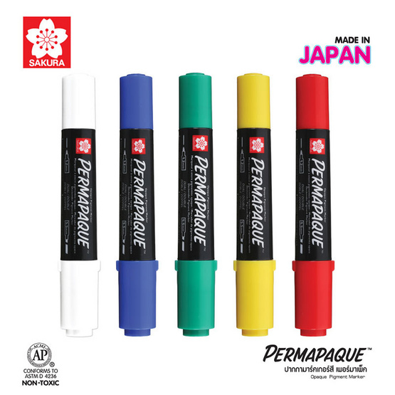SAKURA PERMAPAQUE ชุดปากกามาร์คเกอร์สี 2 หัว (แพ็ก 5 สี)