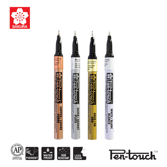 SAKURA  ปากกาเพ้นท์มาร์คเกอร์ 0.7มม. สีทอง GOLD