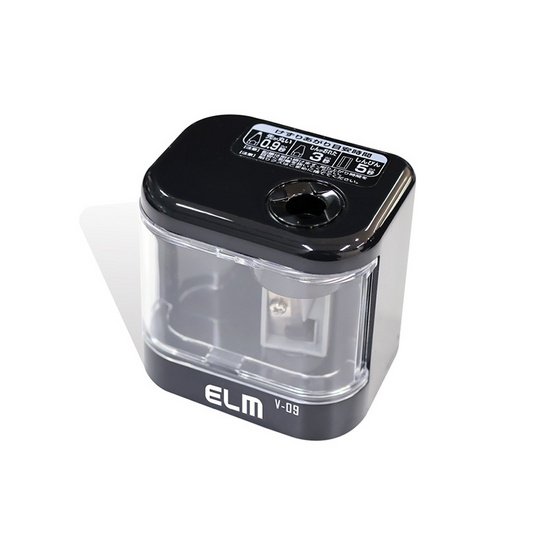 ELM Pencil Sharpener กบเหลาไฟฟ้าสีดำ V-09