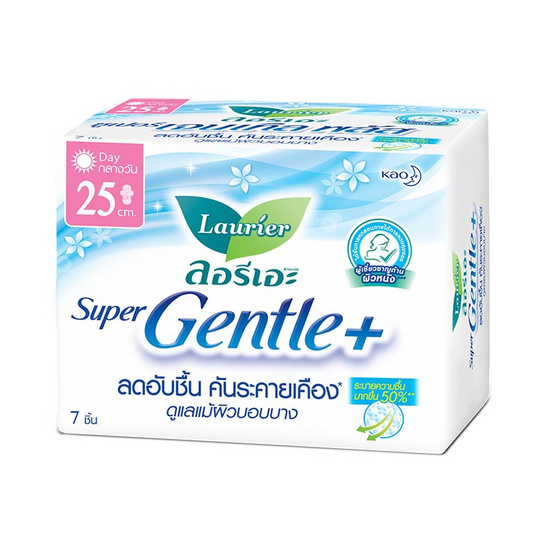 ลอรีเอะ ซูเปอร์เจนเทิลพลัส 25 ซม. (ห่อละ 7 ชิ้น)