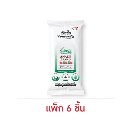 Venture ผ้าเย็น กลิ่นแป้งเย็นตรางู (แพ็ก 6 ชิ้น)