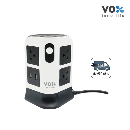 VOX NOVA TOWER ปลั๊กไฟคอนโด รุ่น TW-272U