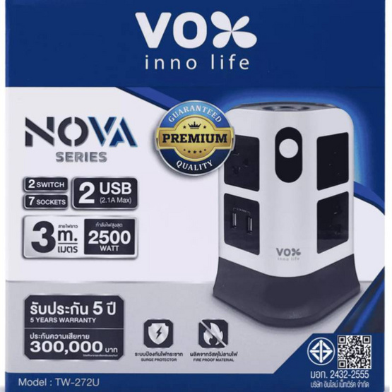 VOX NOVA TOWER ปลั๊กไฟคอนโด รุ่น TW-272U