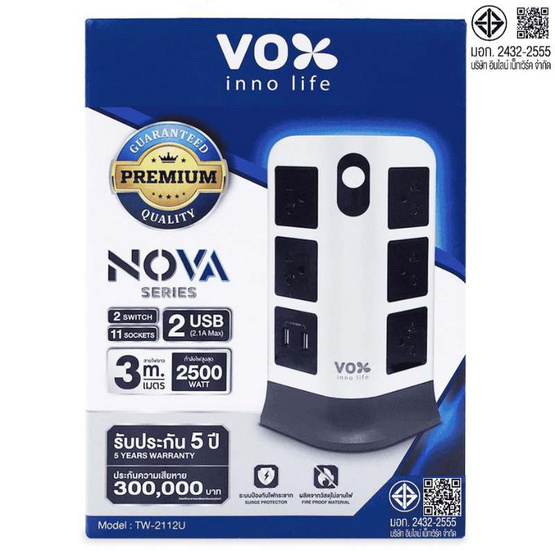 VOX NOVA TOWER ปลั๊กไฟคอนโด รุ่น TW-2112U