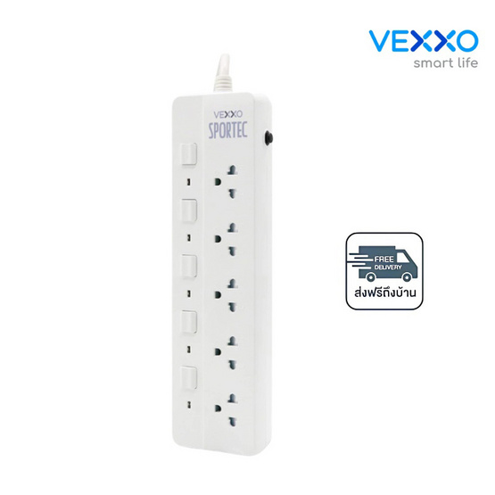 Vexxo ปลั๊กไฟ รุ่น  P16-550