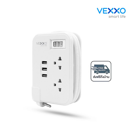 Vexxo ปลั๊กไฟ รุ่น TS213U