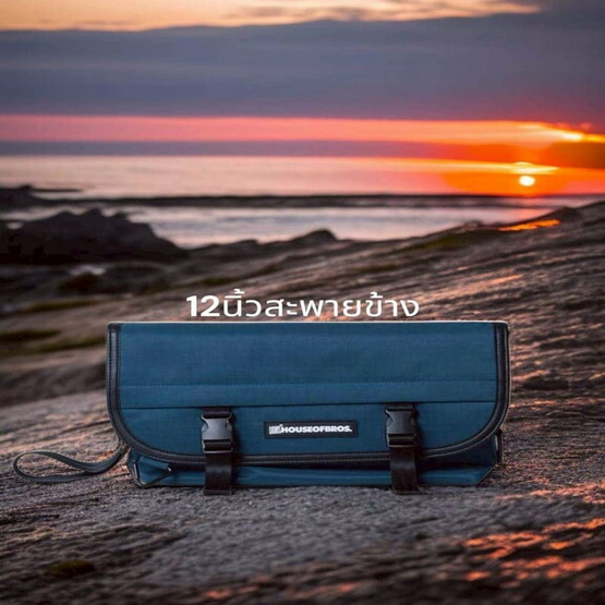 กระเป๋า Hobs งานผ้าสไตลสปอร์ต 12นิ้ว สะพายข้าง รุ่น ODYSEEY สีดำ