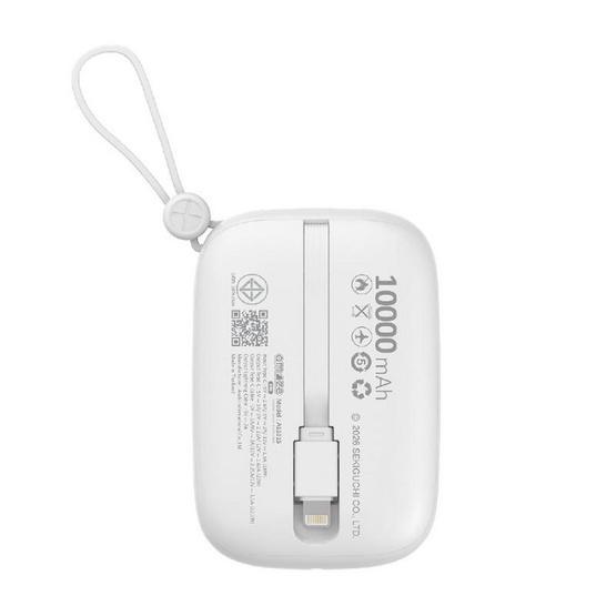 Amaze One Power Bank 10000 mAh รุ่น A-MCB008